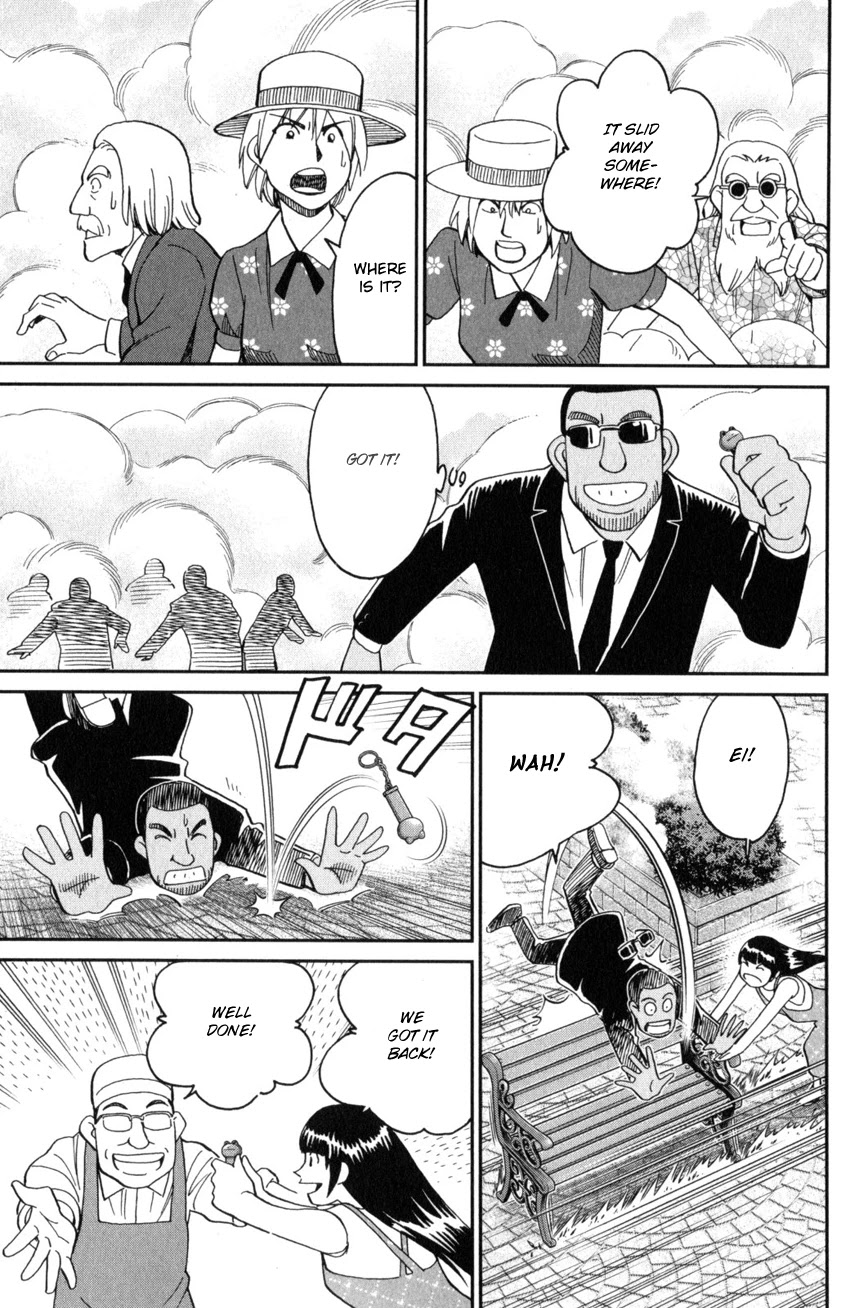 Q.E.D. iff - Shoumei Shuuryou chapter 28 page 71