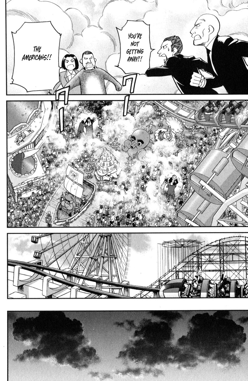 Q.E.D. iff - Shoumei Shuuryou chapter 28 page 72