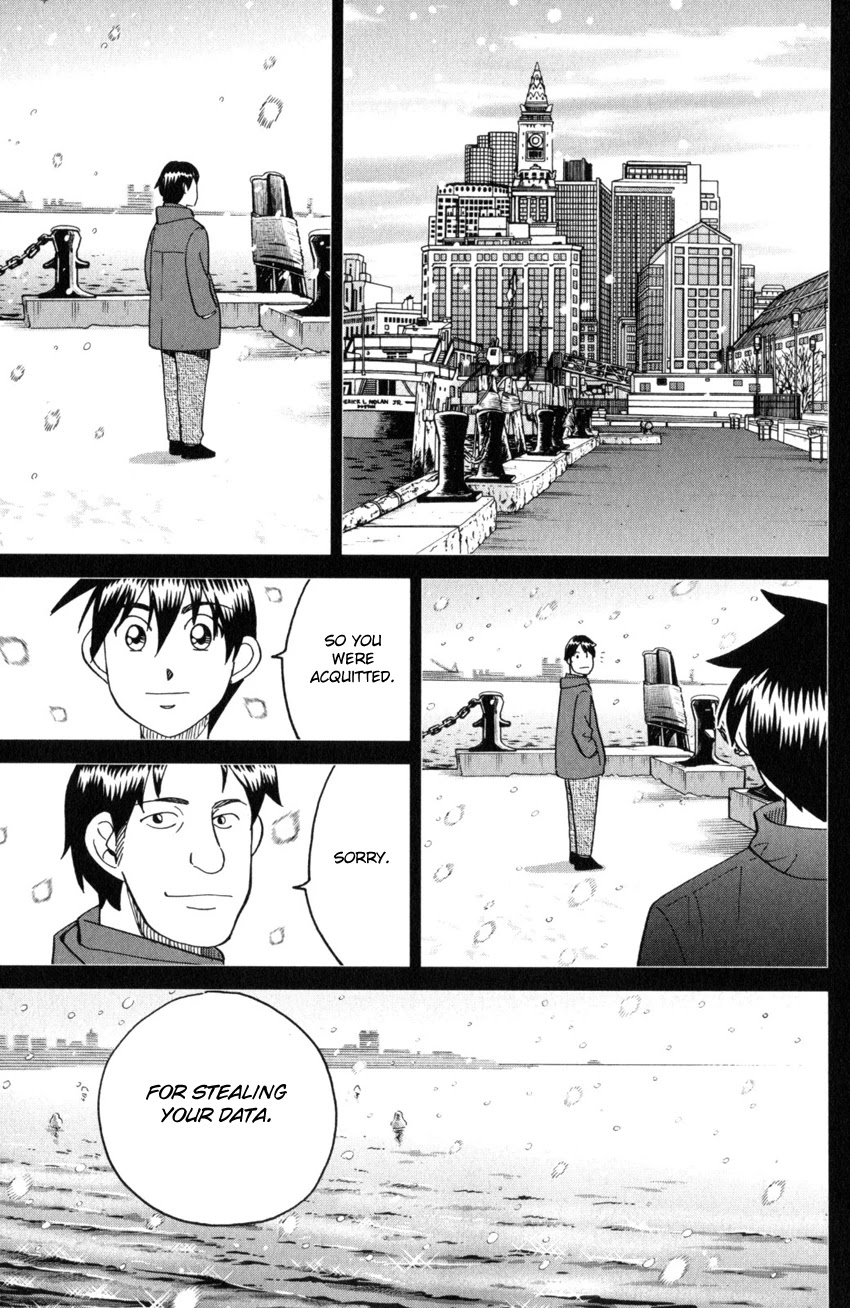 Q.E.D. iff - Shoumei Shuuryou chapter 28 page 73