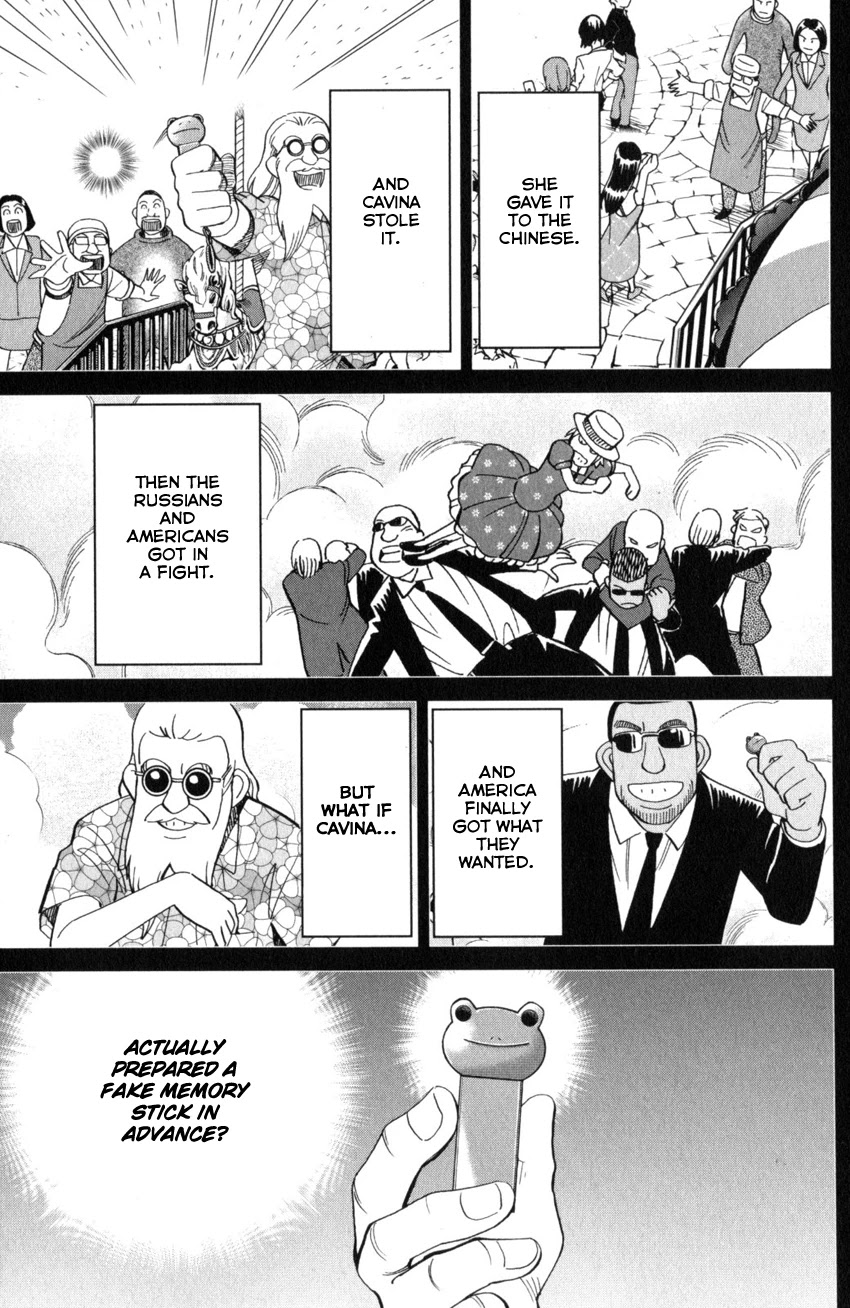 Q.E.D. iff - Shoumei Shuuryou chapter 28 page 79