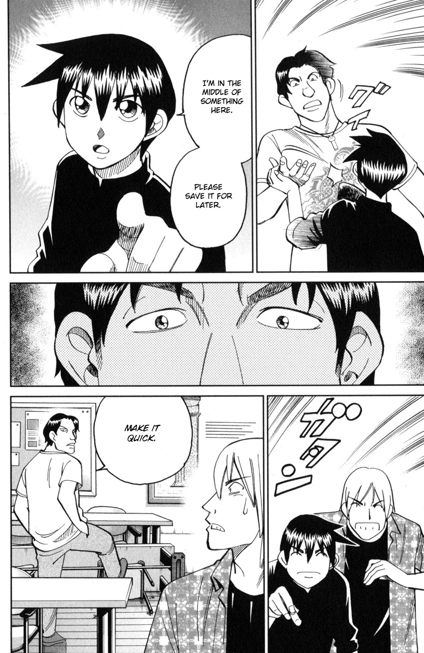 Q.E.D. iff - Shoumei Shuuryou chapter 28 page 8