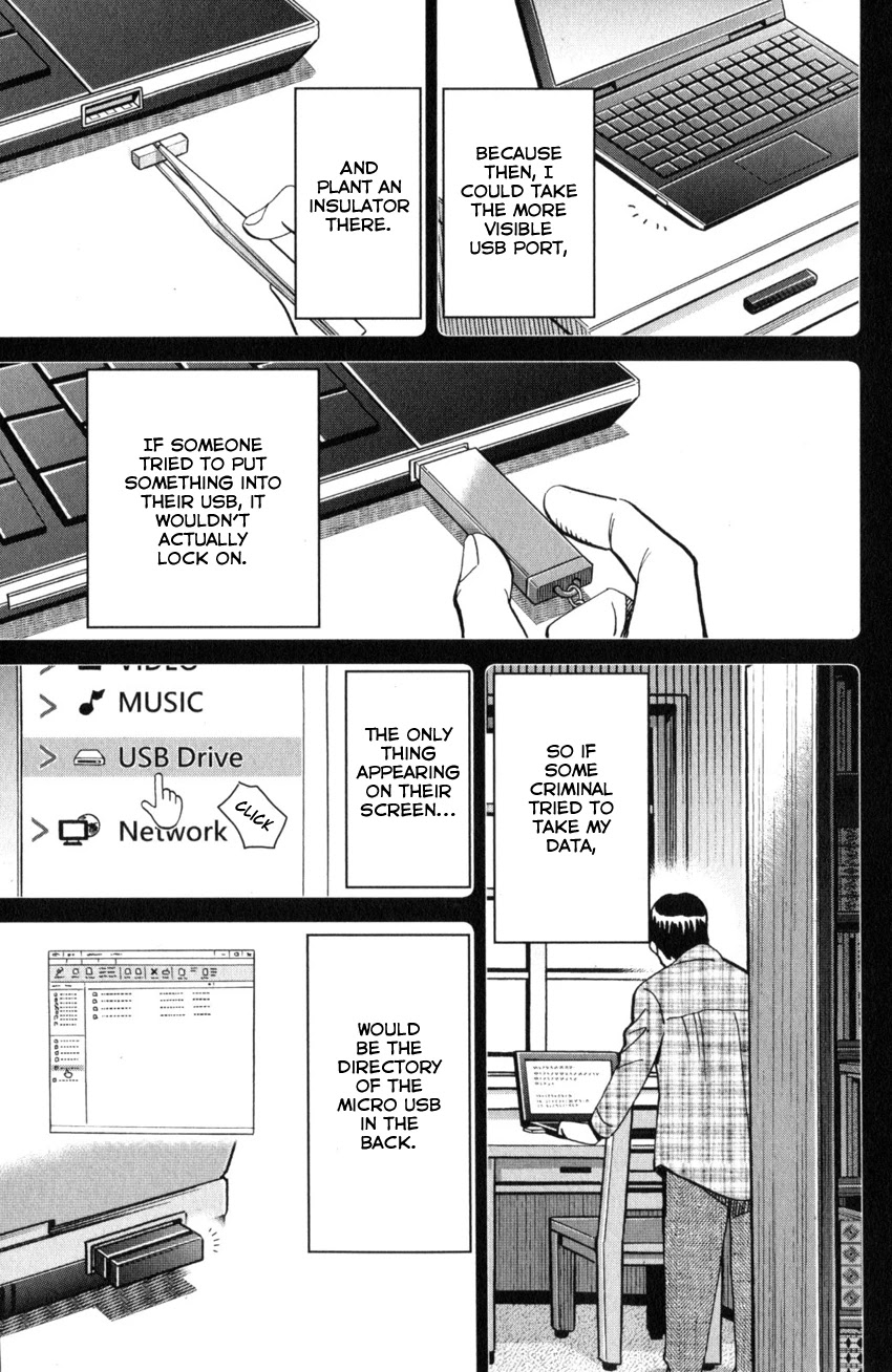 Q.E.D. iff - Shoumei Shuuryou chapter 28 page 89