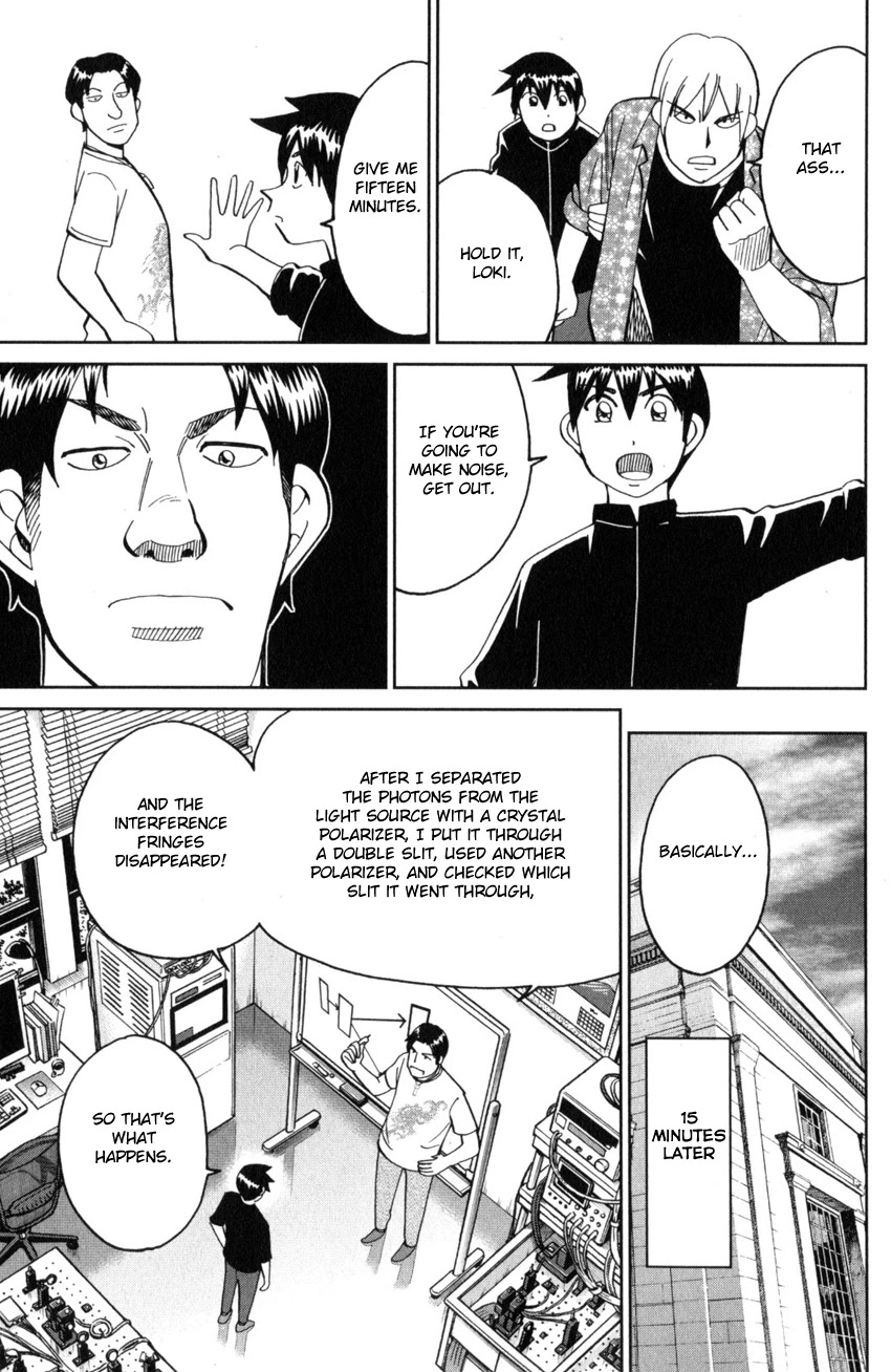 Q.E.D. iff - Shoumei Shuuryou chapter 28 page 9