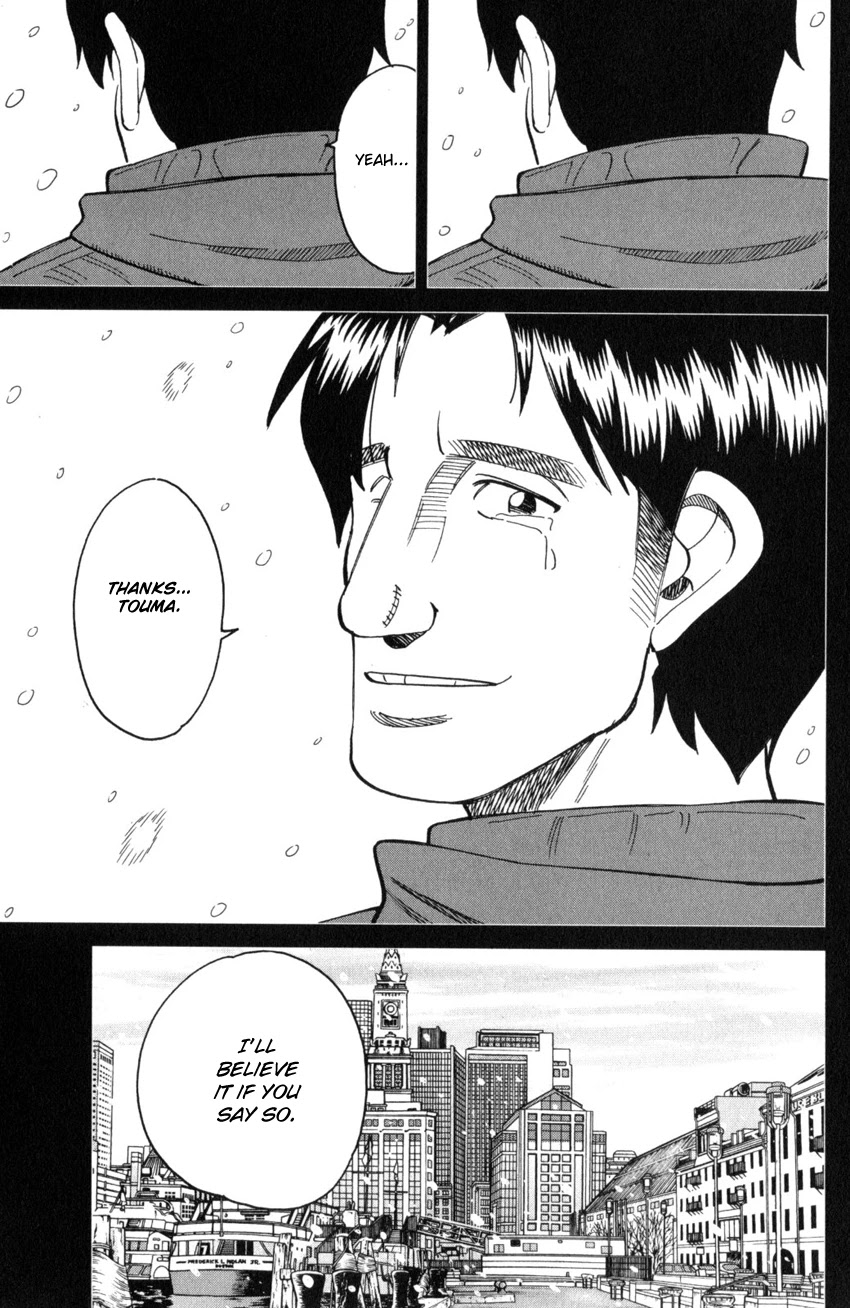 Q.E.D. iff - Shoumei Shuuryou chapter 28 page 93