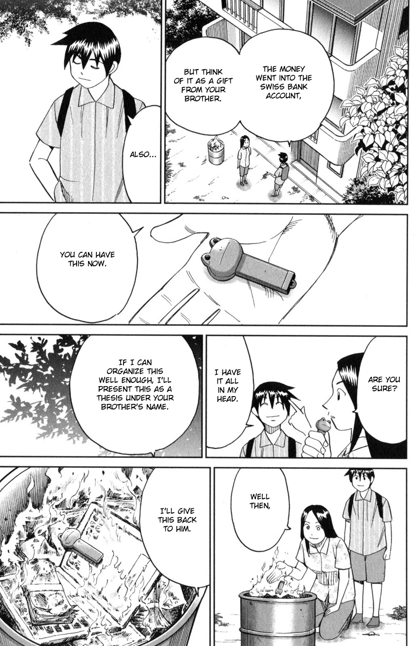 Q.E.D. iff - Shoumei Shuuryou chapter 28 page 95