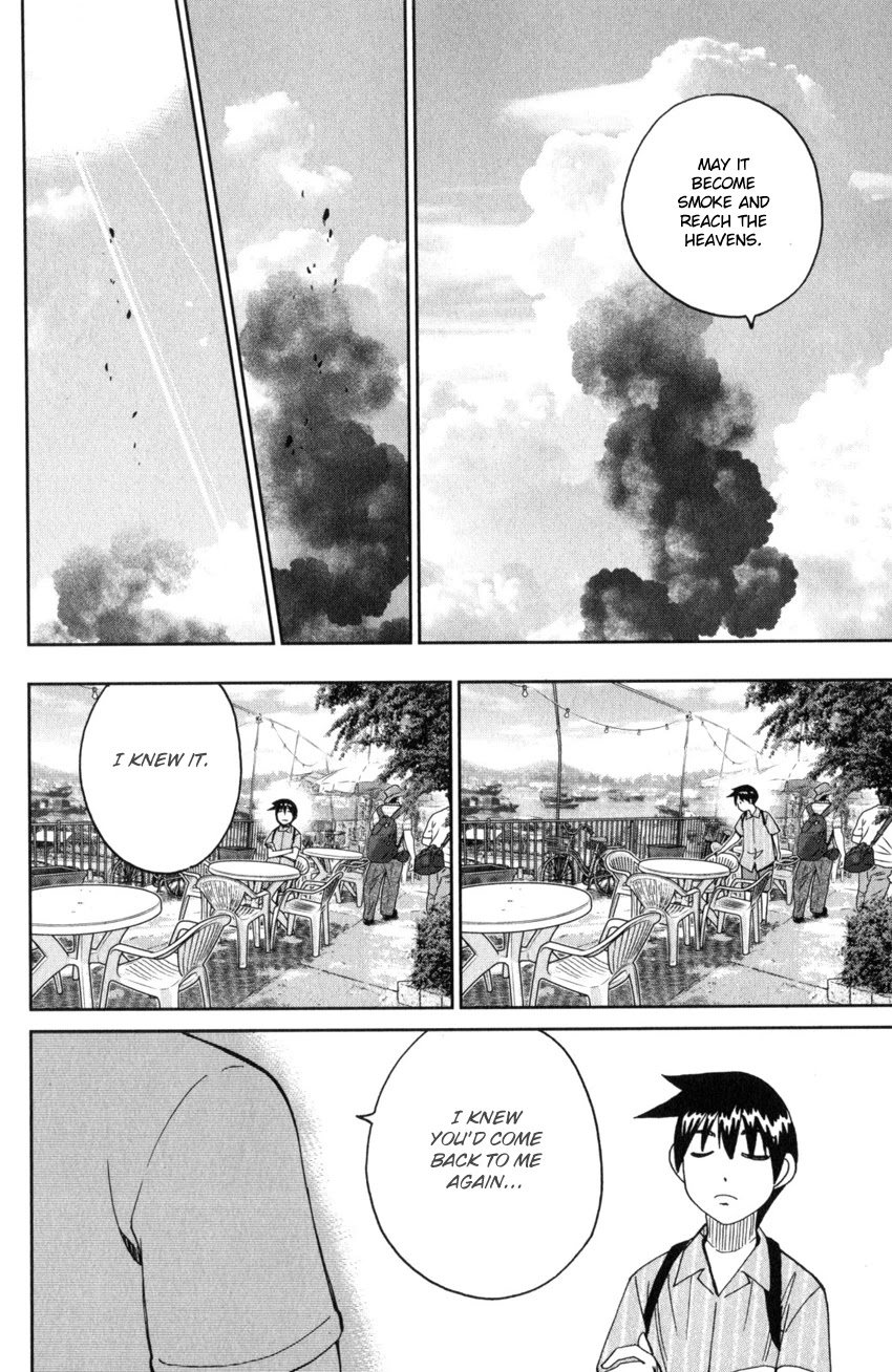 Q.E.D. iff - Shoumei Shuuryou chapter 28 page 96