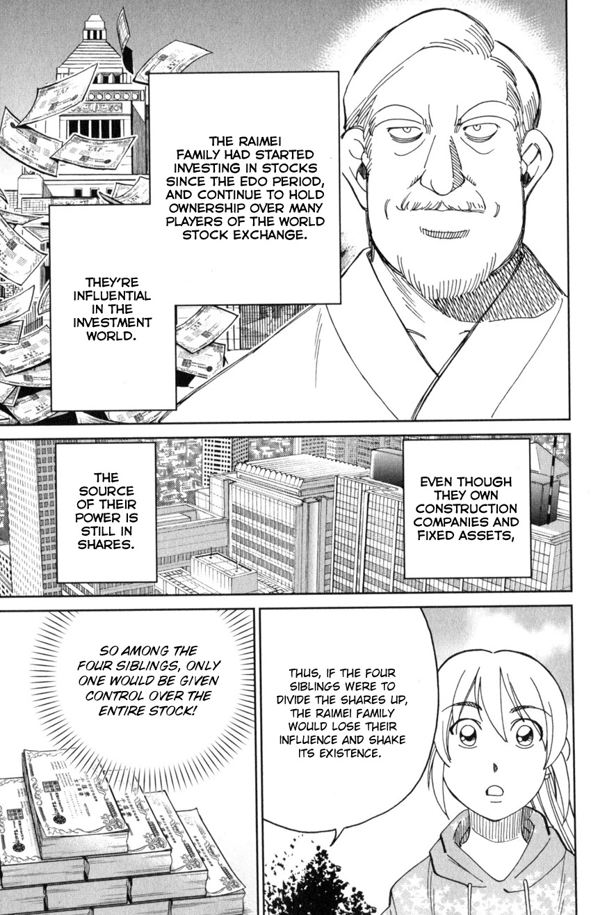 Q.E.D. iff - Shoumei Shuuryou chapter 29 page 16