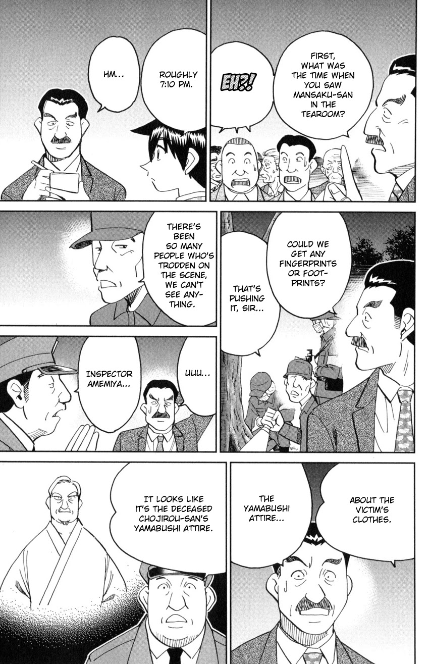 Q.E.D. iff - Shoumei Shuuryou chapter 29 page 28