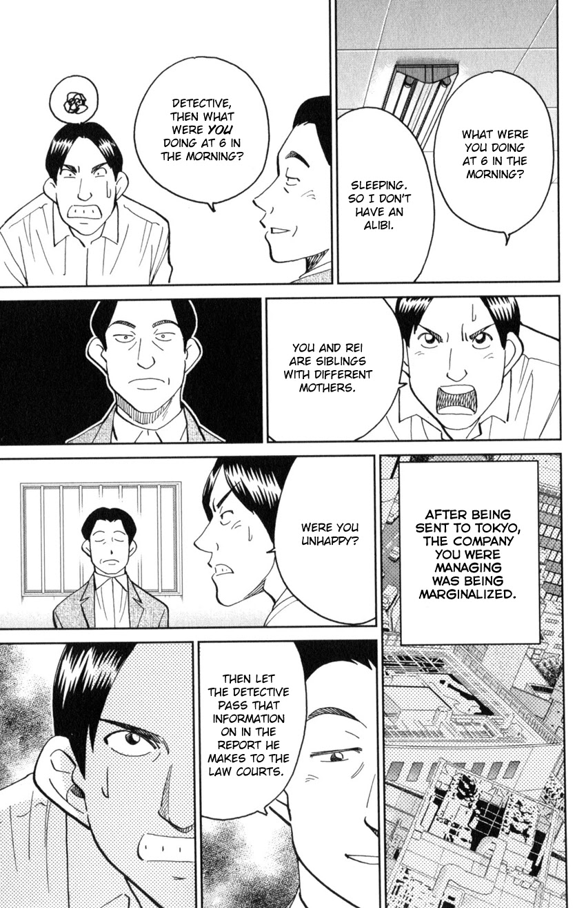 Q.E.D. iff - Shoumei Shuuryou chapter 29 page 52