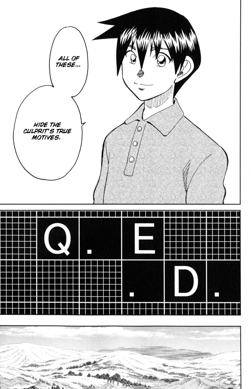 Q.E.D. iff - Shoumei Shuuryou chapter 29 page 71