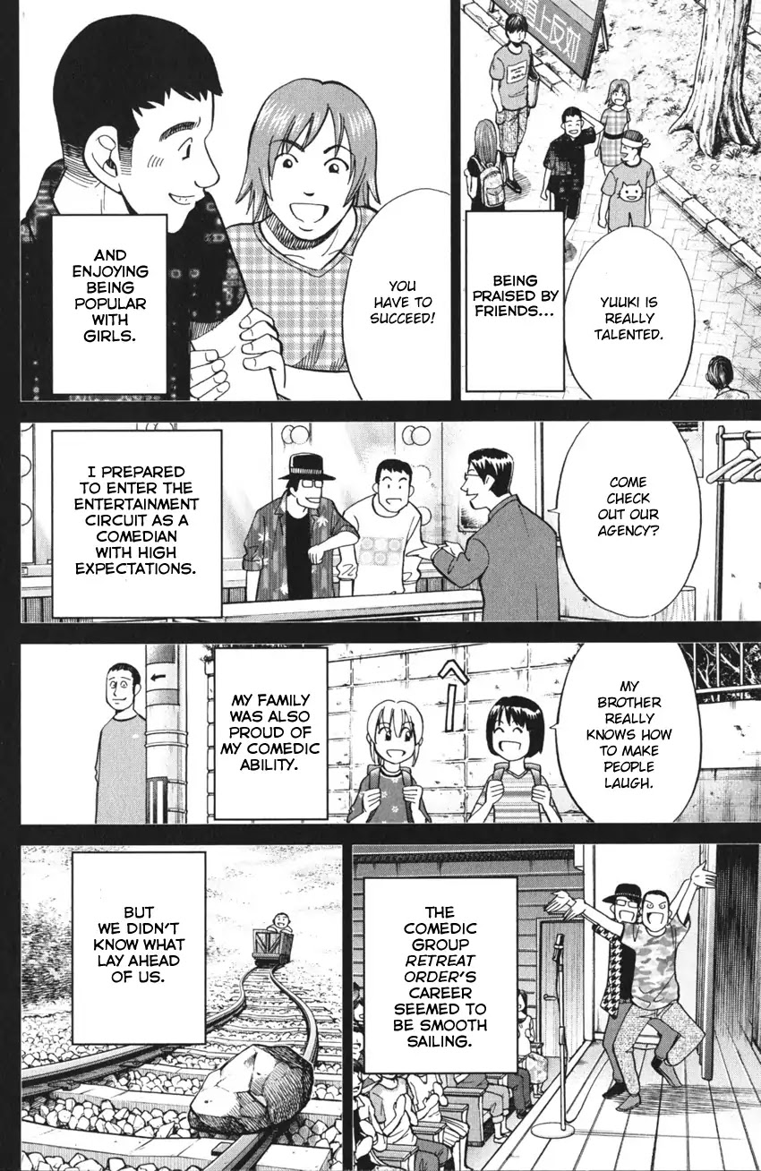 Q.E.D. iff - Shoumei Shuuryou chapter 3 page 10