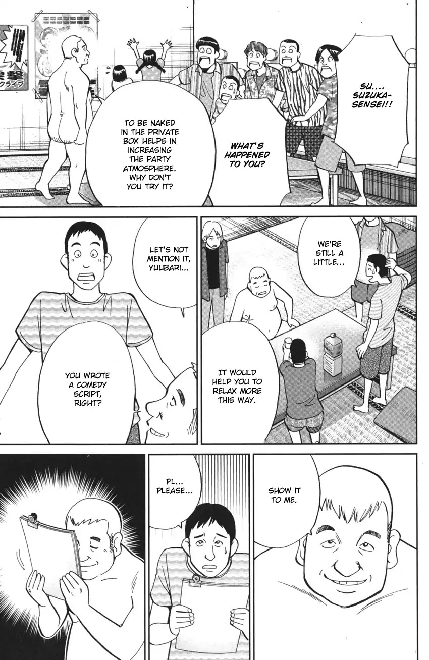 Q.E.D. iff - Shoumei Shuuryou chapter 3 page 29