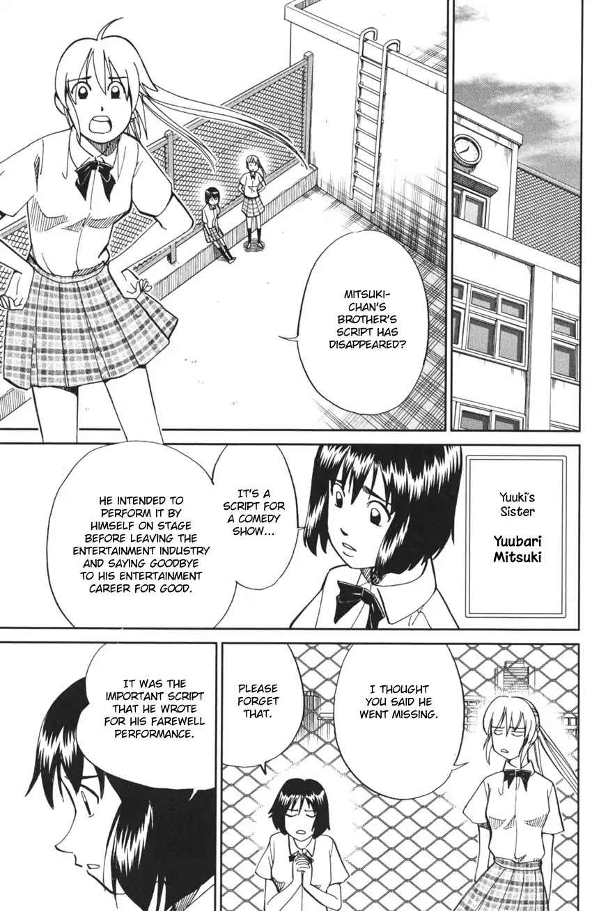 Q.E.D. iff - Shoumei Shuuryou chapter 3 page 35