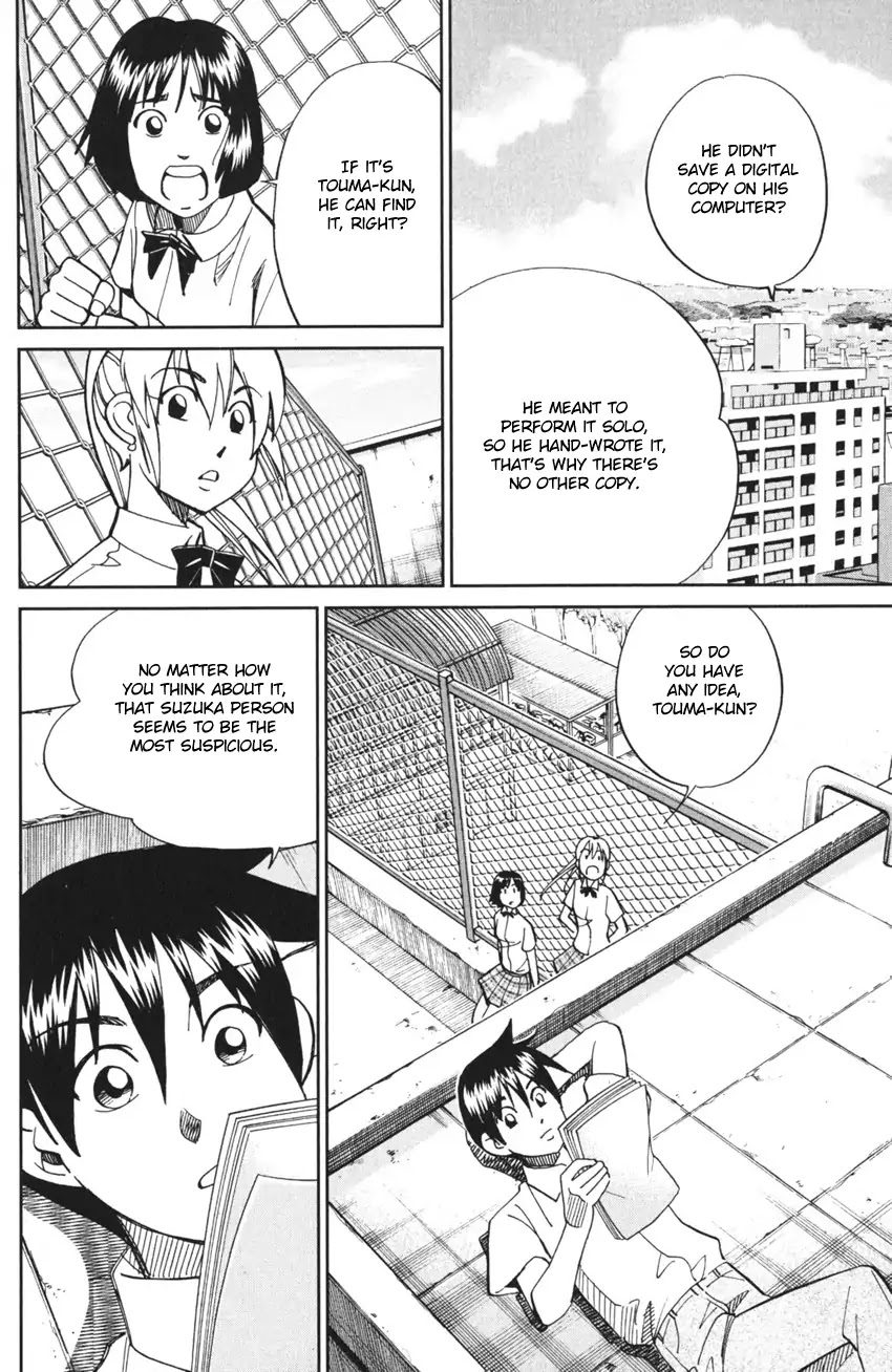 Q.E.D. iff - Shoumei Shuuryou chapter 3 page 36