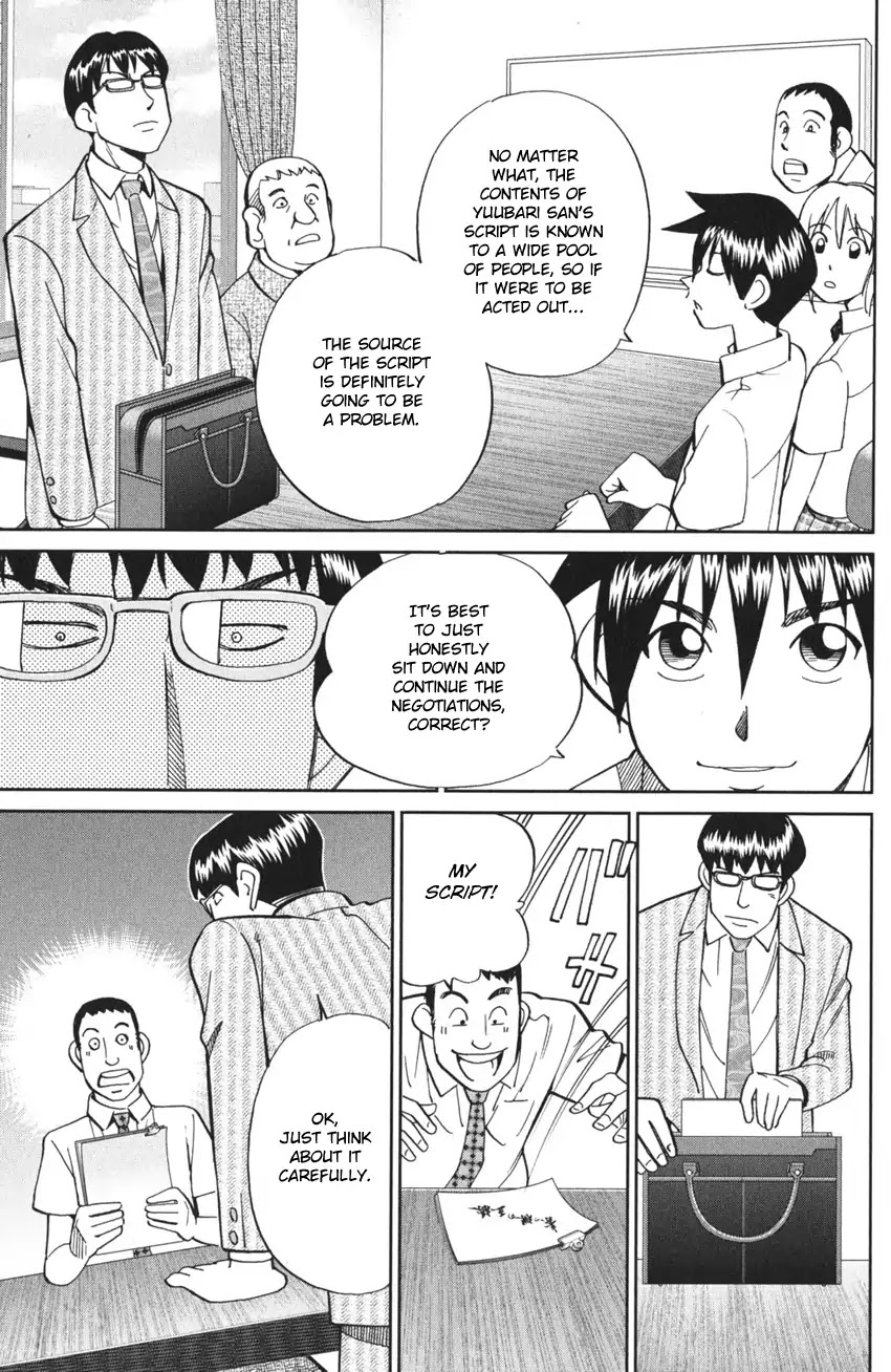 Q.E.D. iff - Shoumei Shuuryou chapter 3 page 43