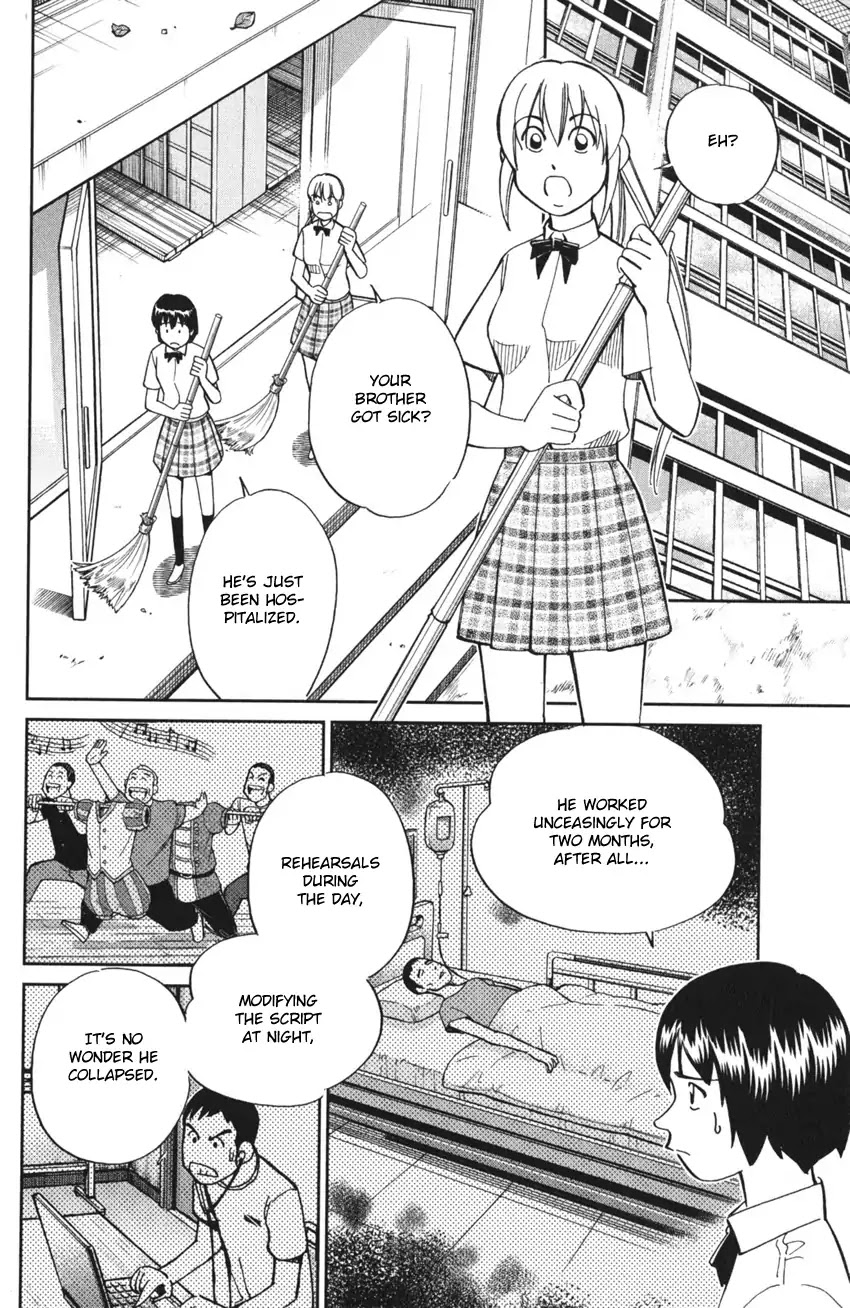 Q.E.D. iff - Shoumei Shuuryou chapter 3 page 54