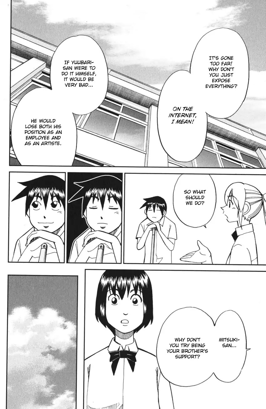 Q.E.D. iff - Shoumei Shuuryou chapter 3 page 56