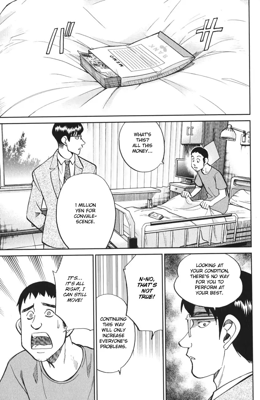 Q.E.D. iff - Shoumei Shuuryou chapter 3 page 59