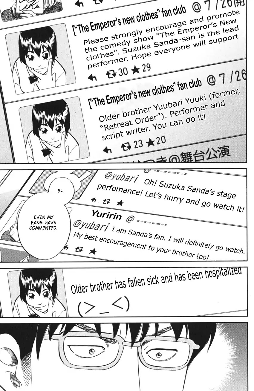 Q.E.D. iff - Shoumei Shuuryou chapter 3 page 63