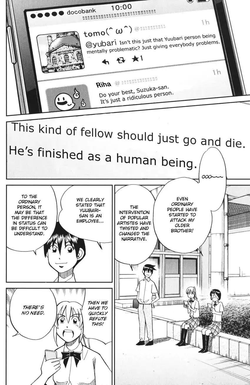 Q.E.D. iff - Shoumei Shuuryou chapter 3 page 68