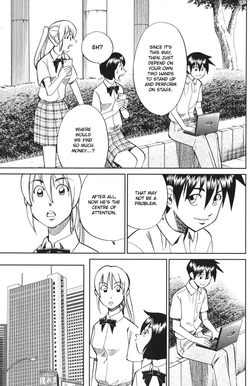 Q.E.D. iff - Shoumei Shuuryou chapter 3 page 69