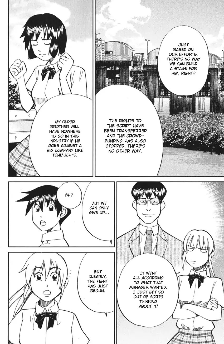 Q.E.D. iff - Shoumei Shuuryou chapter 3 page 80