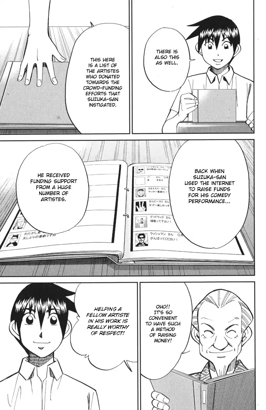 Q.E.D. iff - Shoumei Shuuryou chapter 3 page 85