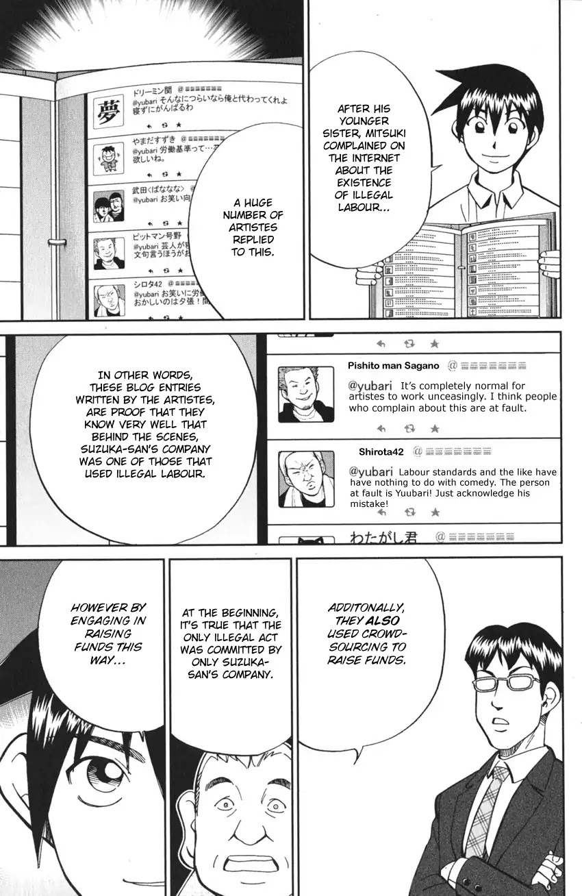 Q.E.D. iff - Shoumei Shuuryou chapter 3 page 89