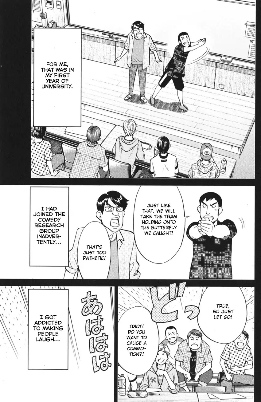 Q.E.D. iff - Shoumei Shuuryou chapter 3 page 9