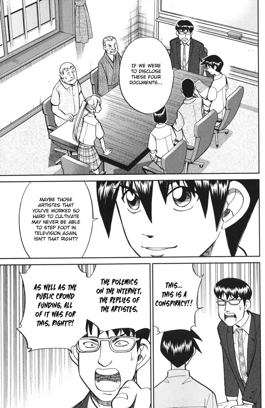 Q.E.D. iff - Shoumei Shuuryou chapter 3 page 91