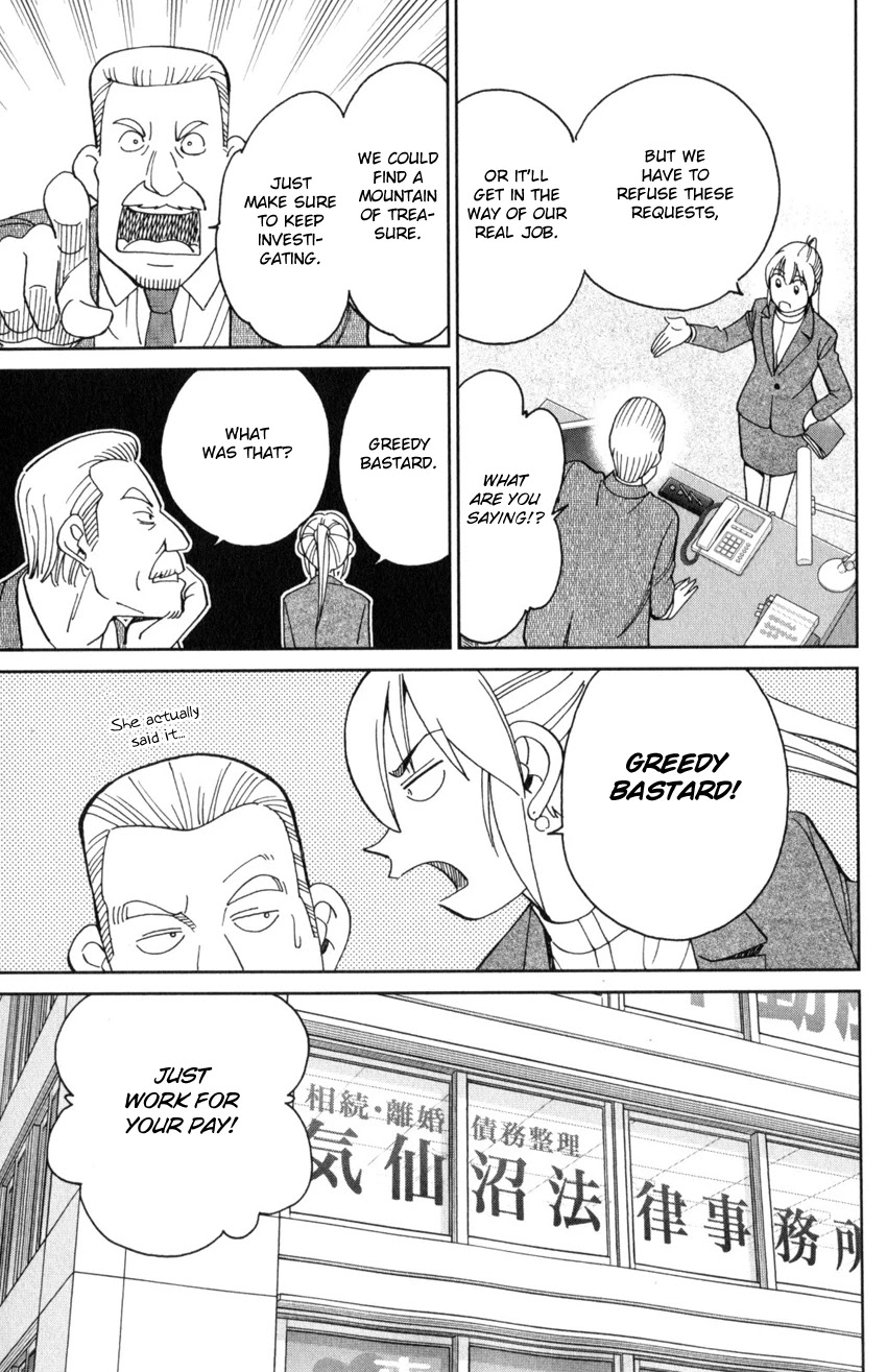 Q.E.D. iff - Shoumei Shuuryou chapter 30 page 14