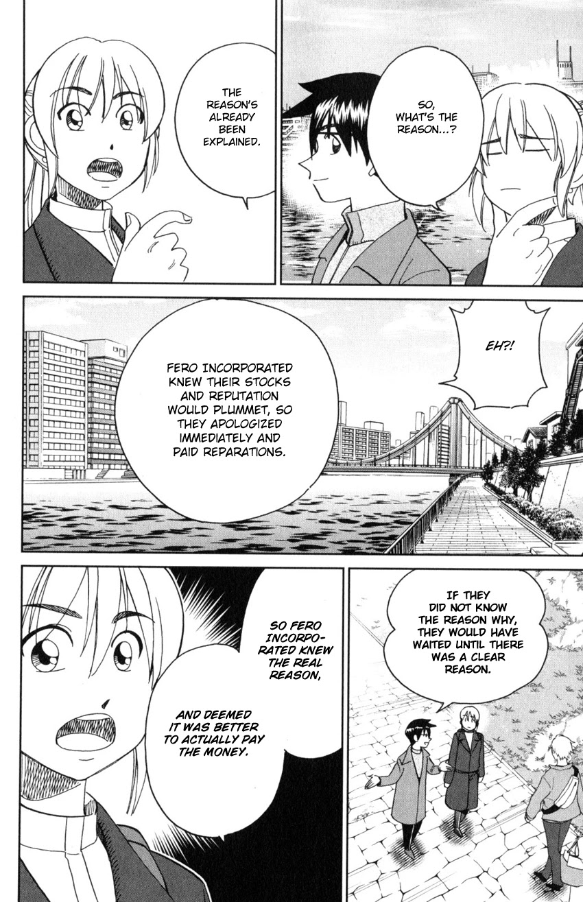 Q.E.D. iff - Shoumei Shuuryou chapter 30 page 21