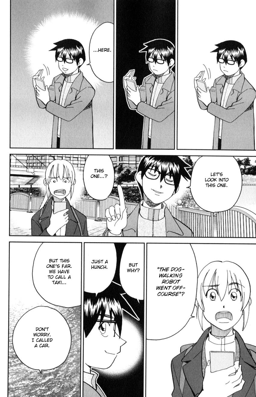 Q.E.D. iff - Shoumei Shuuryou chapter 30 page 23