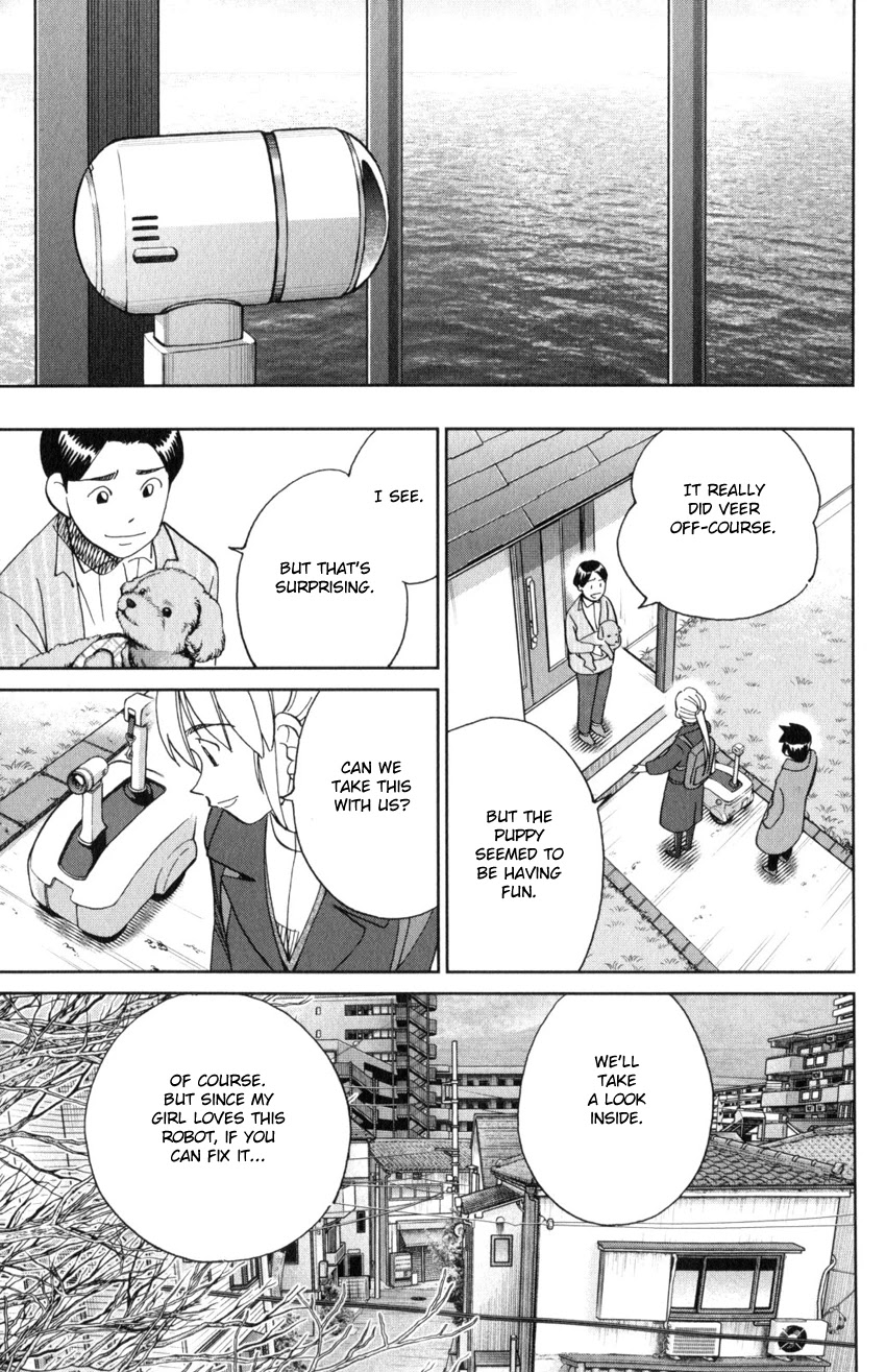 Q.E.D. iff - Shoumei Shuuryou chapter 30 page 28