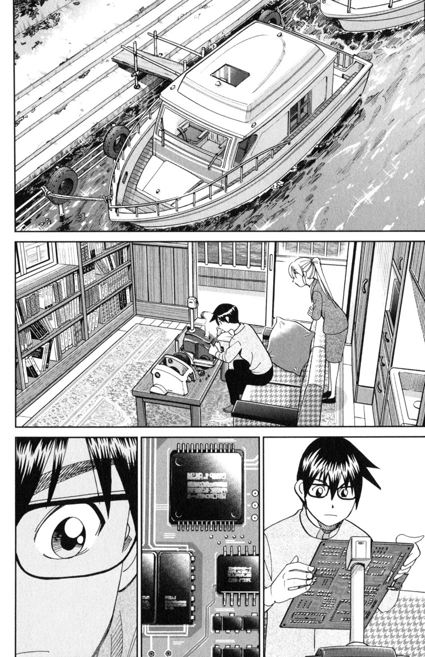 Q.E.D. iff - Shoumei Shuuryou chapter 30 page 29