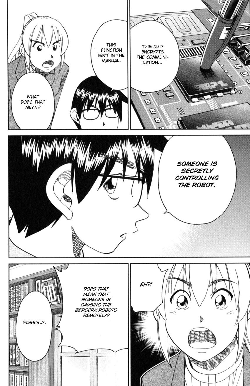 Q.E.D. iff - Shoumei Shuuryou chapter 30 page 31