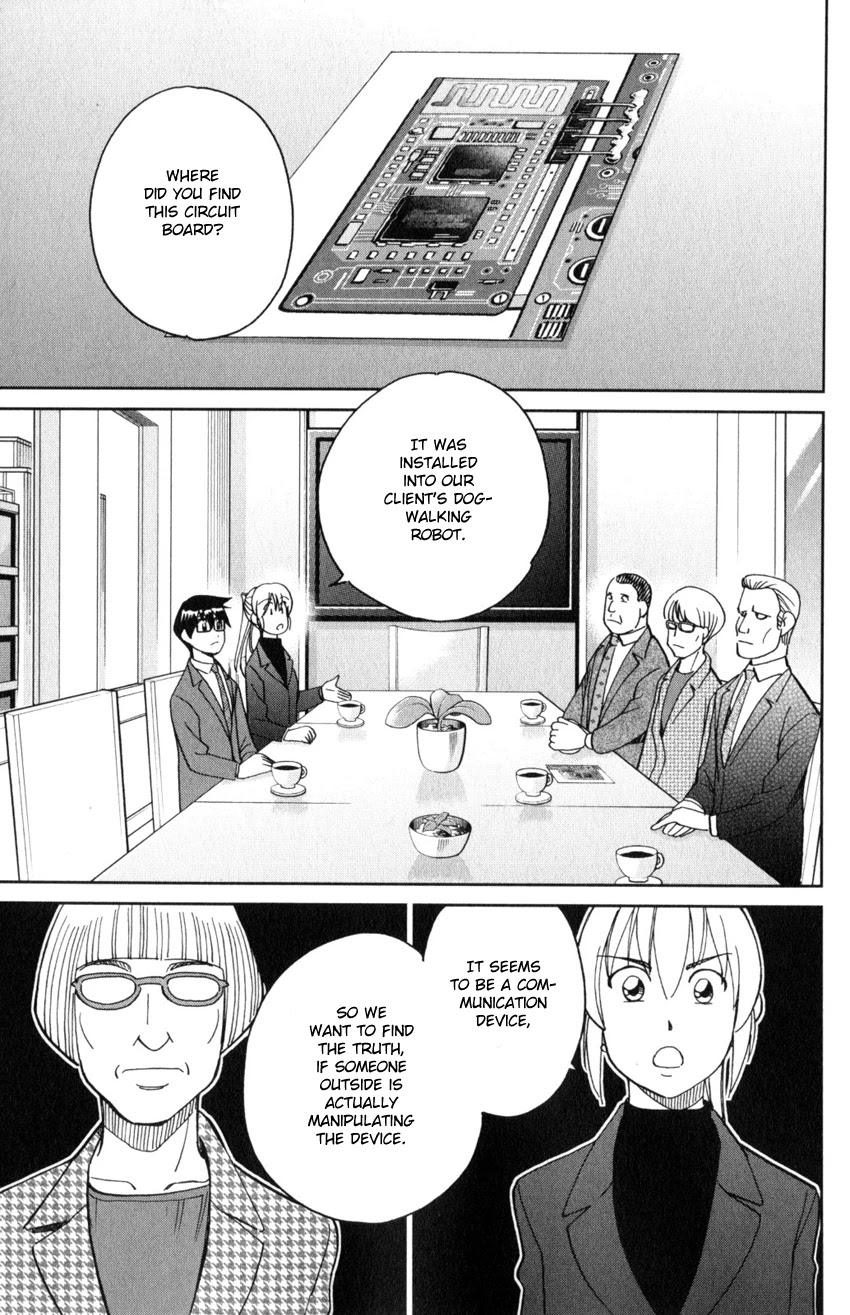 Q.E.D. iff - Shoumei Shuuryou chapter 30 page 34