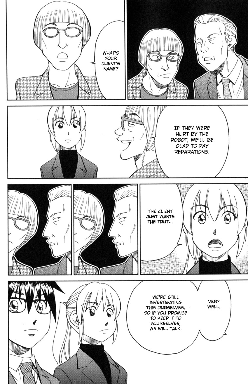 Q.E.D. iff - Shoumei Shuuryou chapter 30 page 35