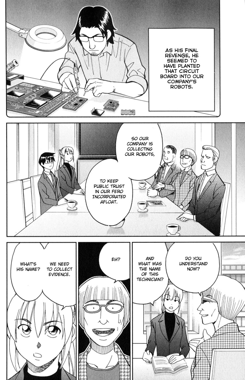 Q.E.D. iff - Shoumei Shuuryou chapter 30 page 37