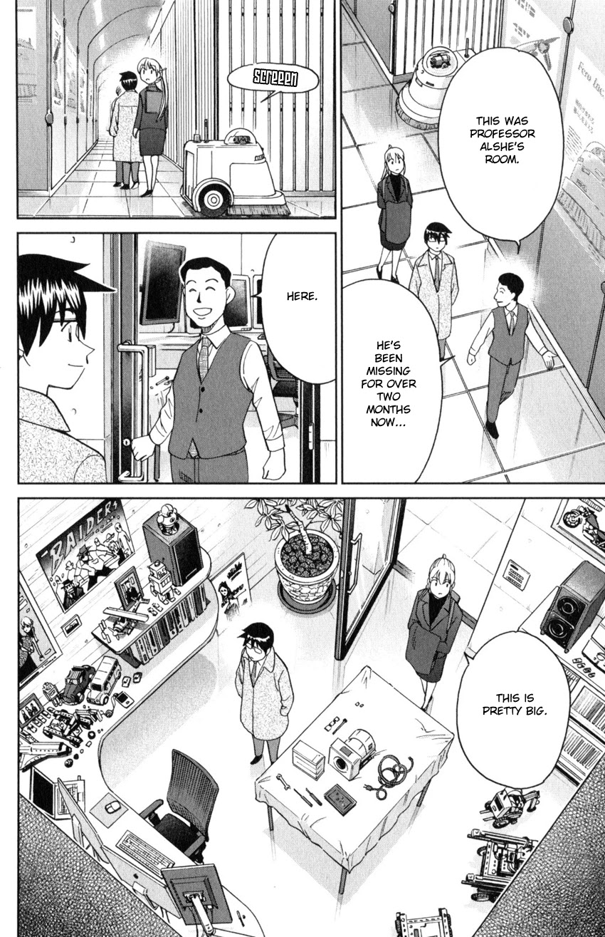 Q.E.D. iff - Shoumei Shuuryou chapter 30 page 39