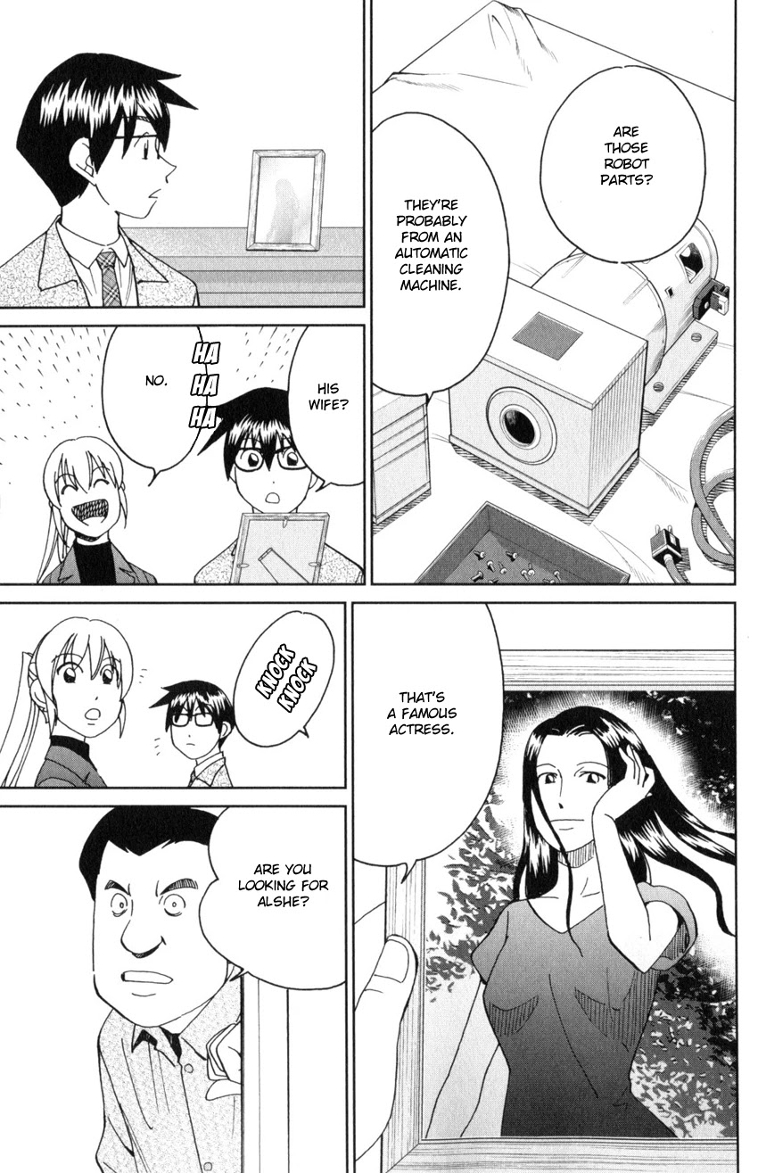 Q.E.D. iff - Shoumei Shuuryou chapter 30 page 40