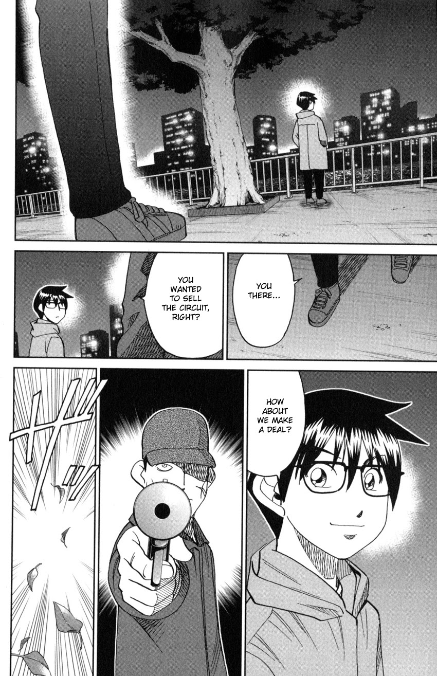 Q.E.D. iff - Shoumei Shuuryou chapter 30 page 49