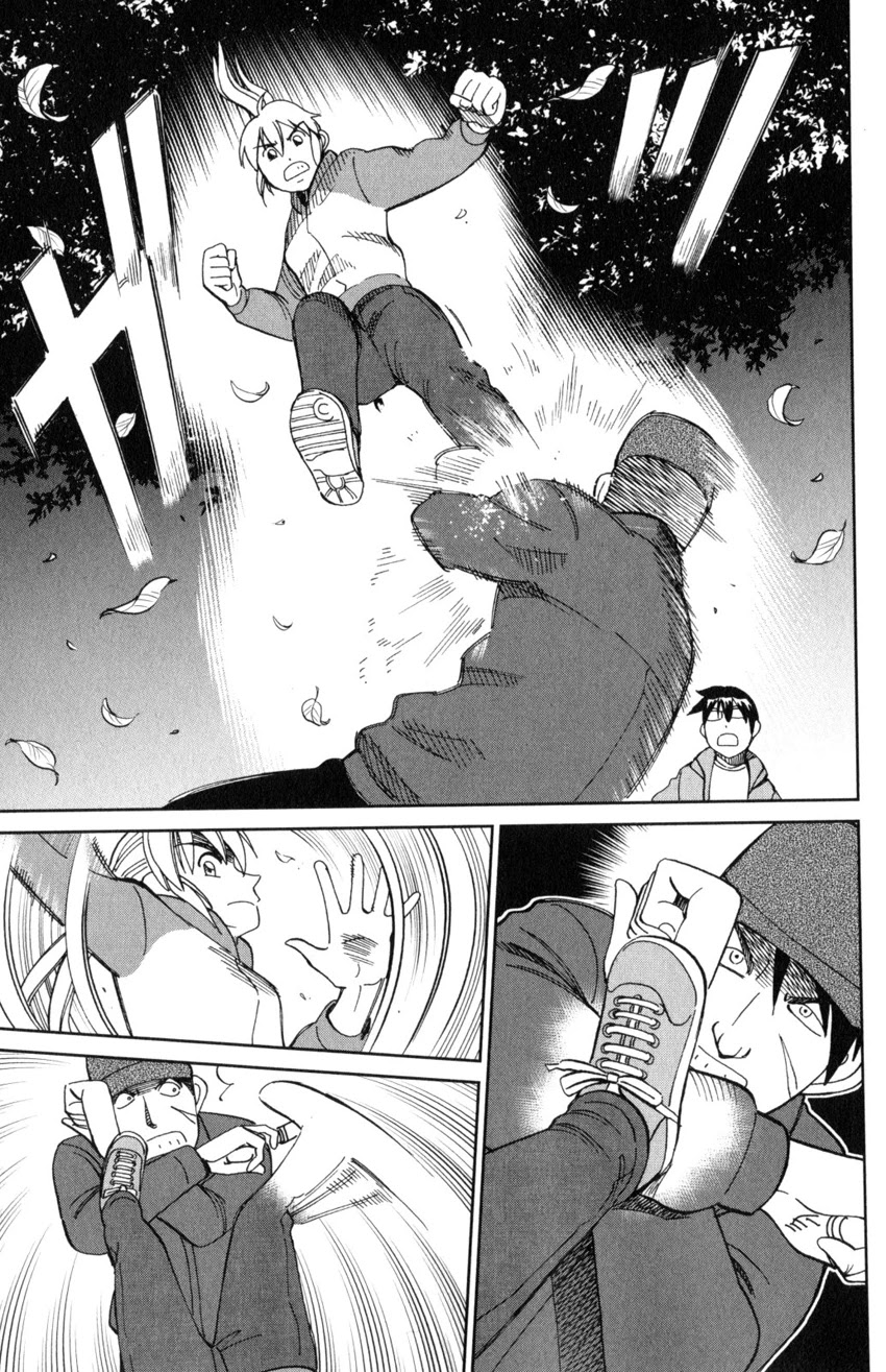 Q.E.D. iff - Shoumei Shuuryou chapter 30 page 50