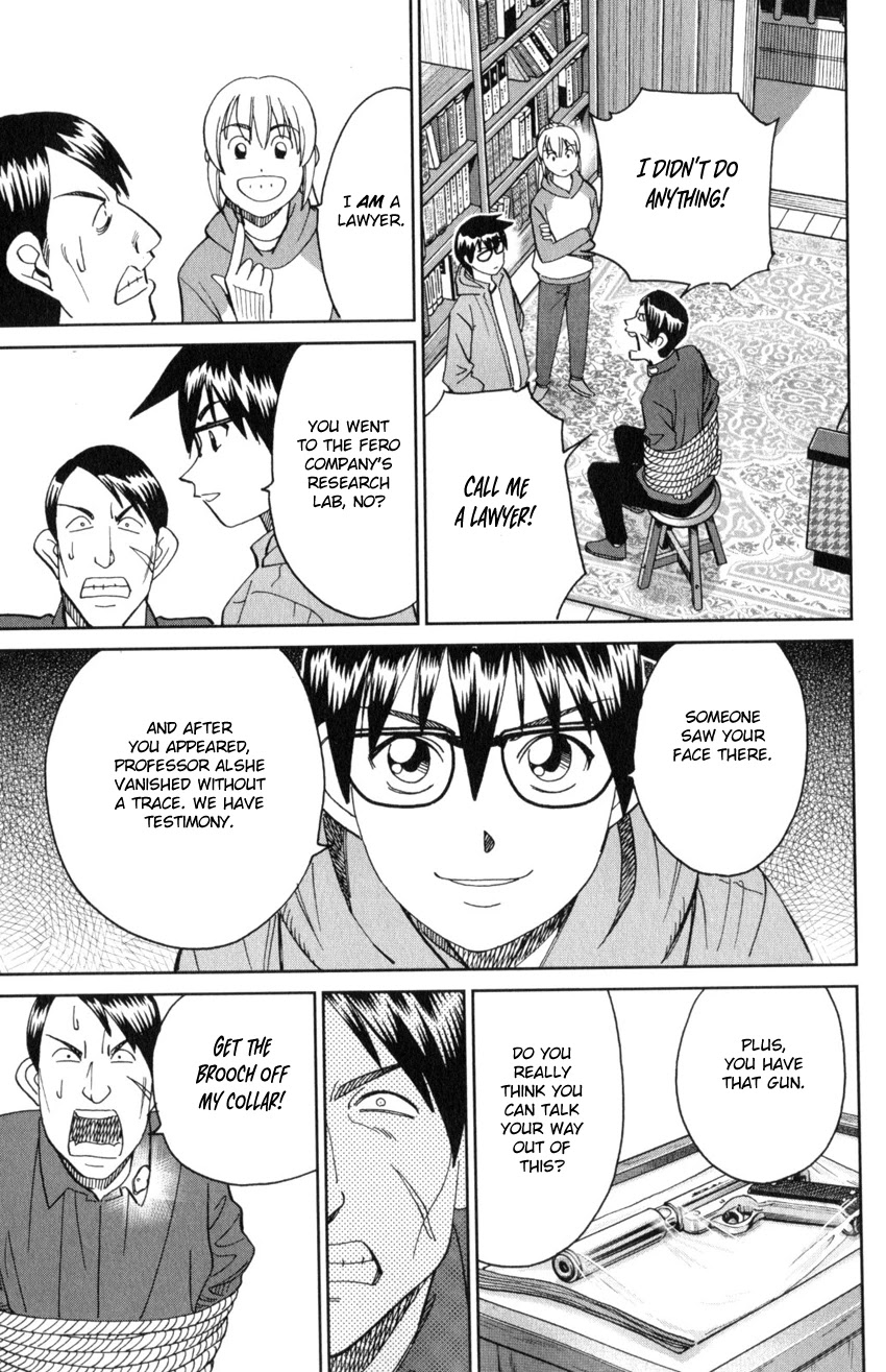 Q.E.D. iff - Shoumei Shuuryou chapter 30 page 52