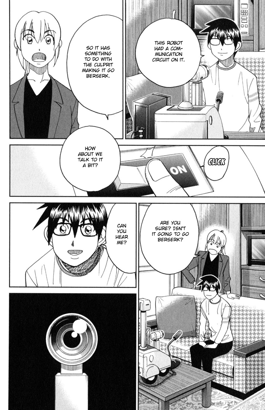 Q.E.D. iff - Shoumei Shuuryou chapter 30 page 57