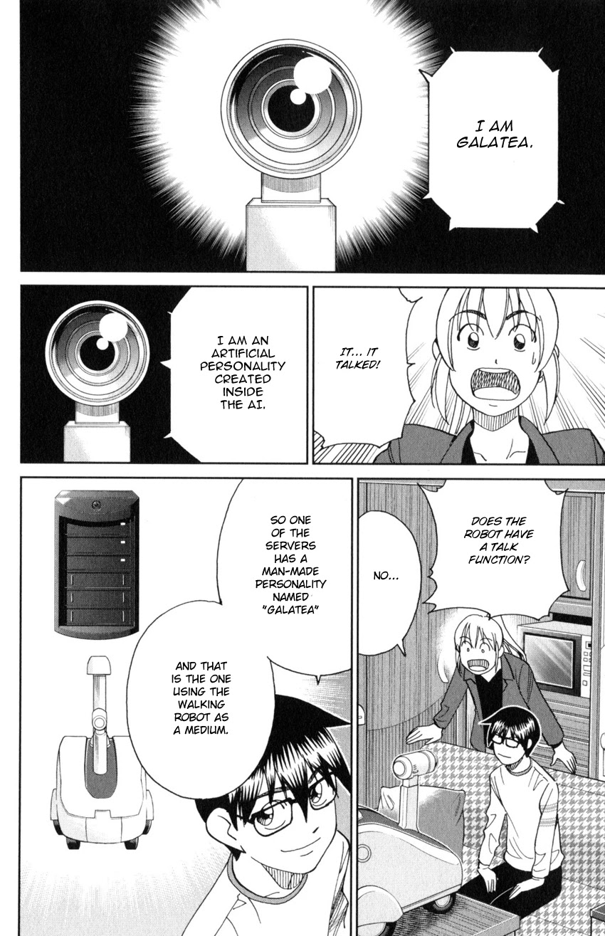 Q.E.D. iff - Shoumei Shuuryou chapter 30 page 59