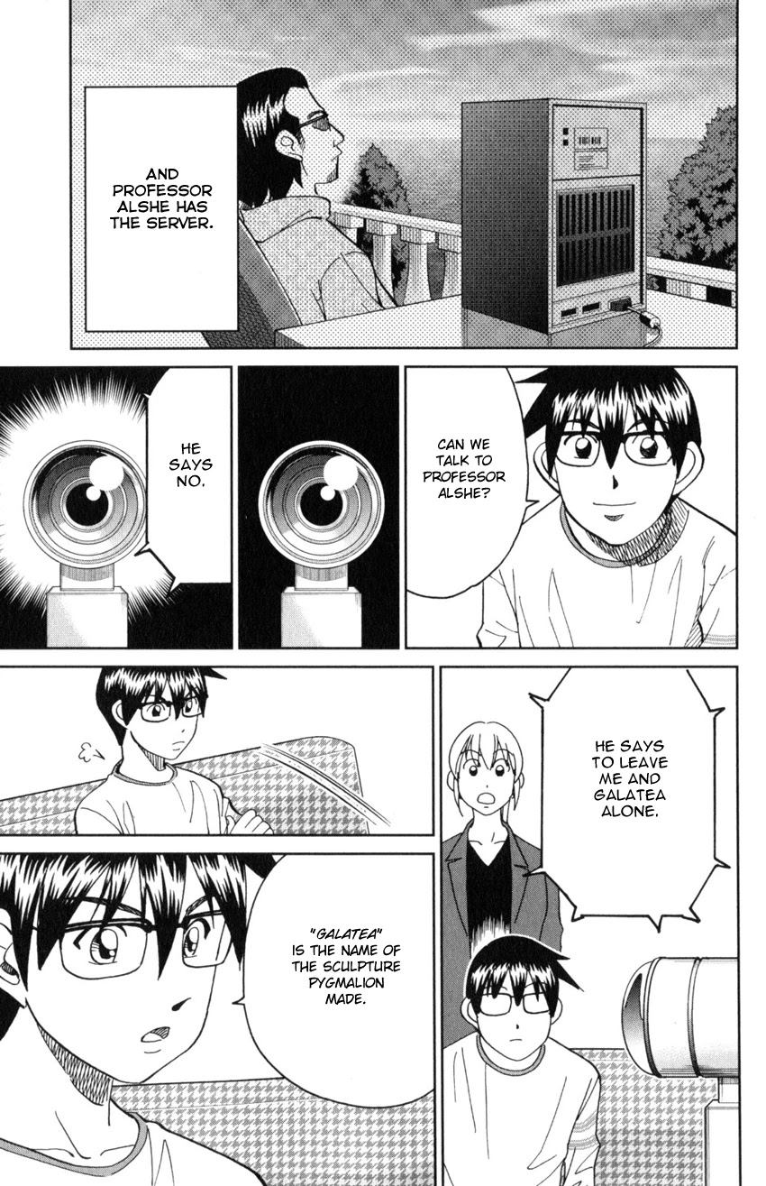 Q.E.D. iff - Shoumei Shuuryou chapter 30 page 60