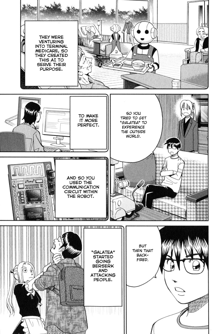 Q.E.D. iff - Shoumei Shuuryou chapter 30 page 62