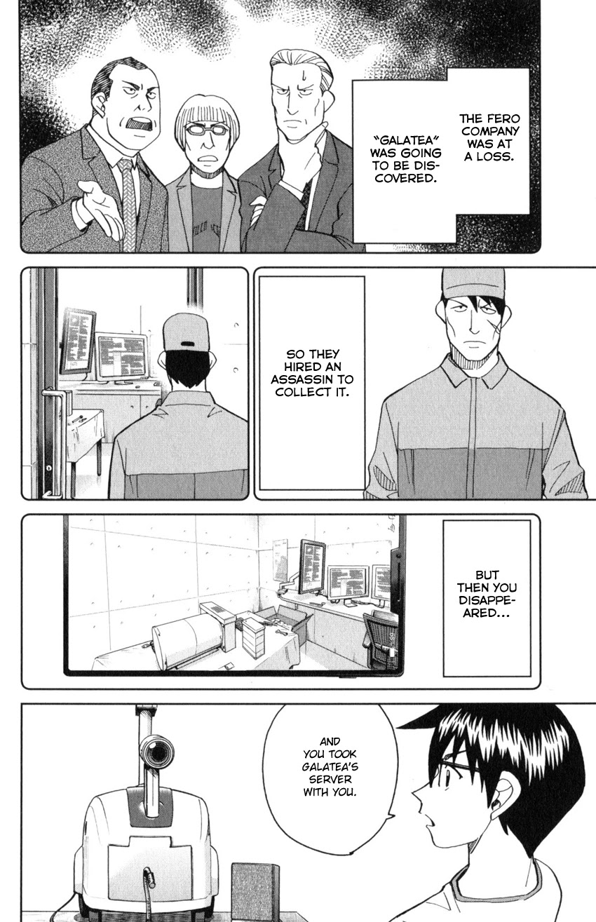 Q.E.D. iff - Shoumei Shuuryou chapter 30 page 63