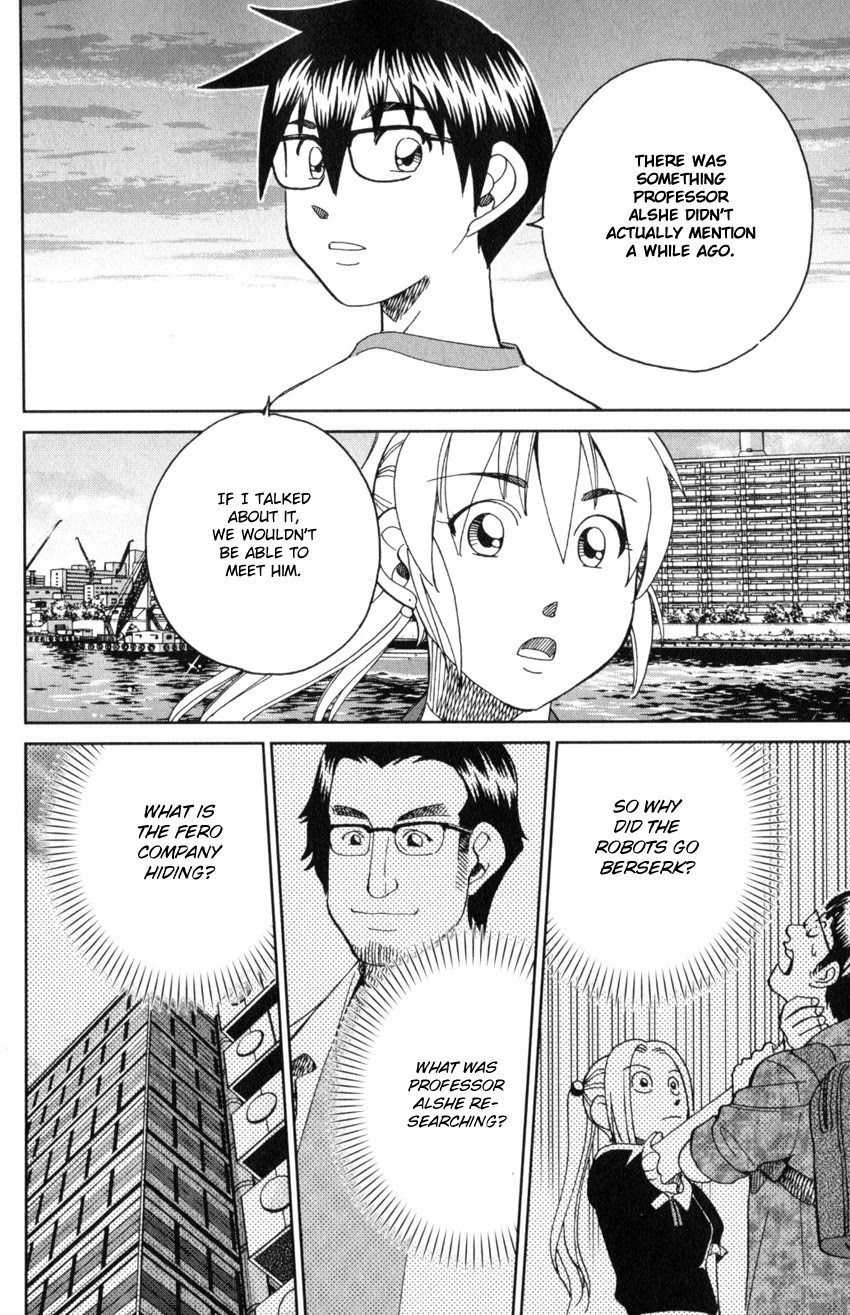 Q.E.D. iff - Shoumei Shuuryou chapter 30 page 67